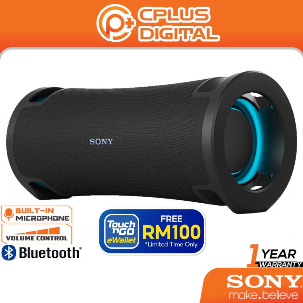 SONY ULT FIELD 7 ULT70 / ULT 70 Wireless Portable Speaker | ULT POWER ...