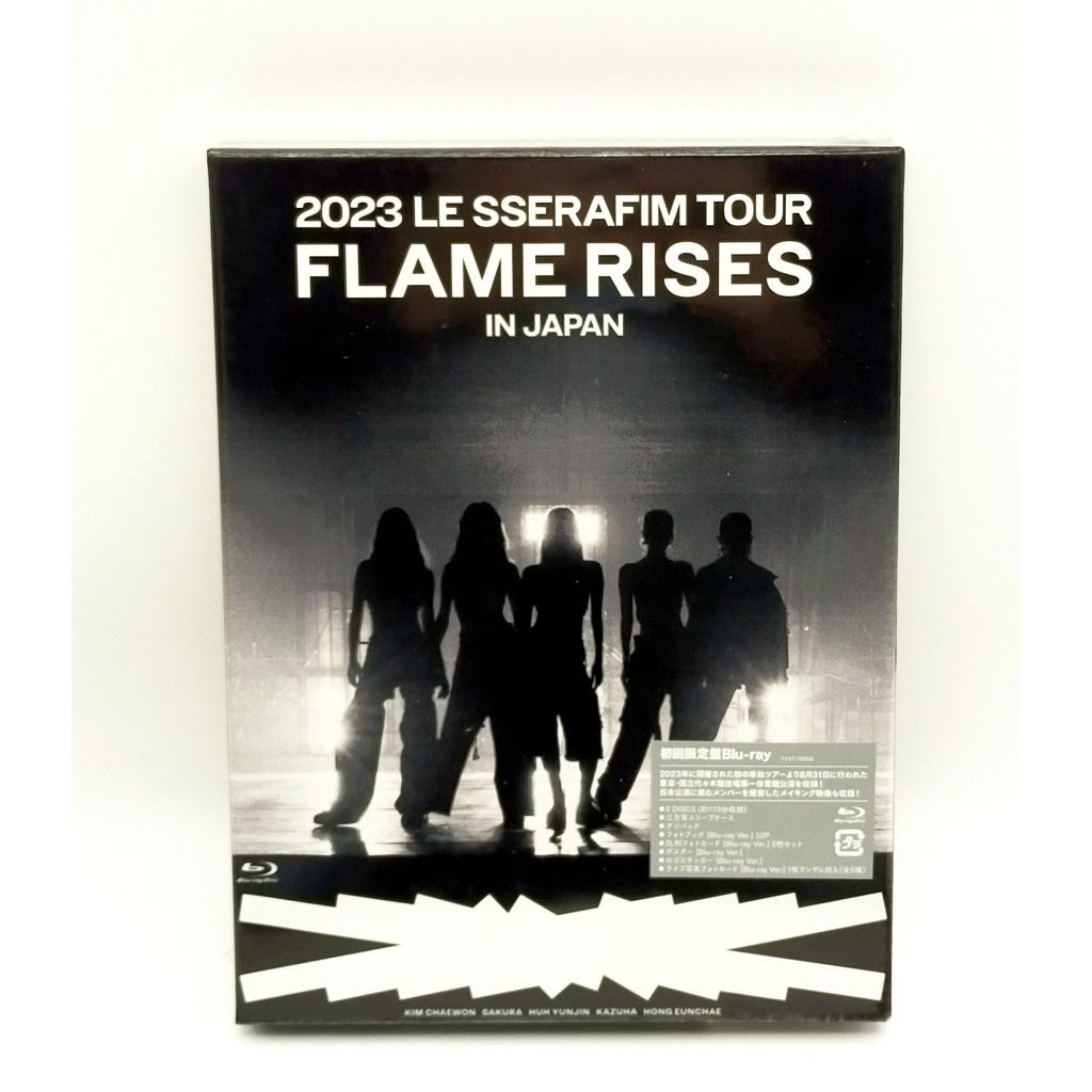Blu-ray / 2023 LE SSERAFIM TOUR FLAME RISES IN JP Limited Edition ...