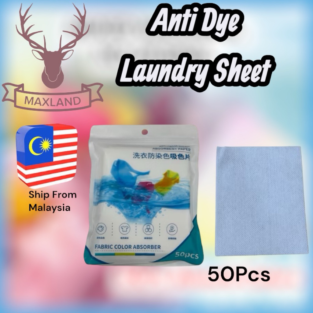 Anti Dye Laundry Sheet 防串染吸色片 | Mix Color Proof Washing Paper | Kertas ...