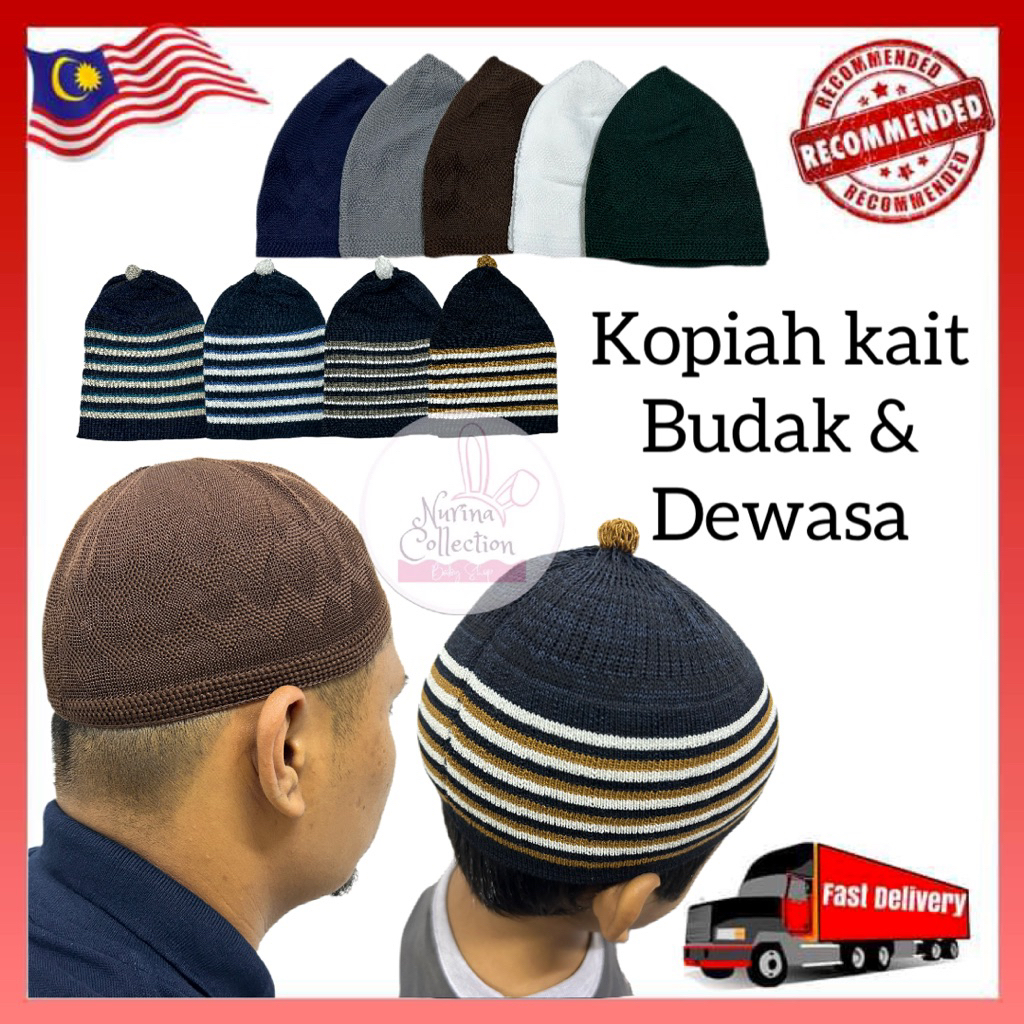 KOPIAH KAIT (AL-IMAN) KOPIAH DEWASA / BUDAK / kopiah putih umrah haji ...