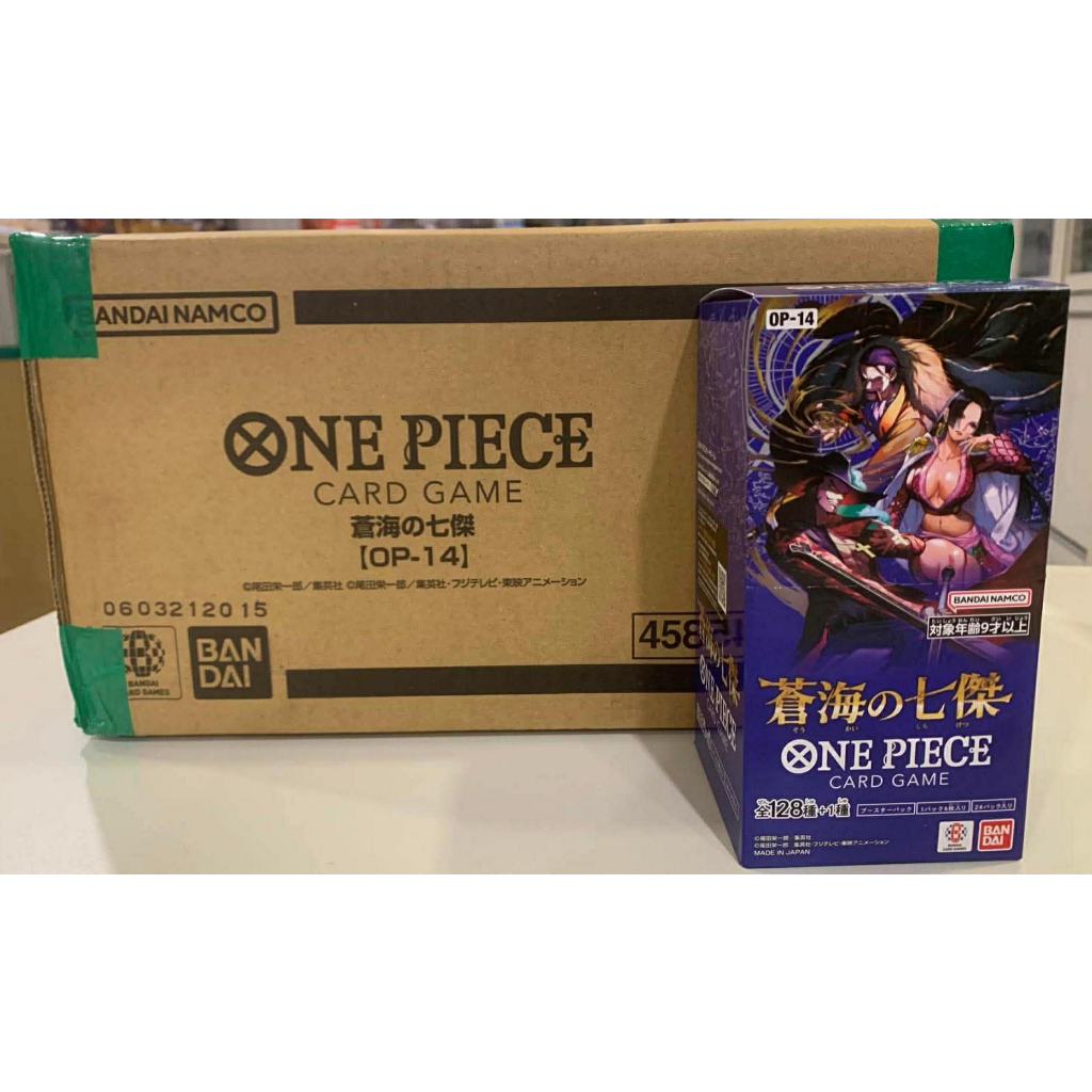 op08 booster box case Japanese display OP08 