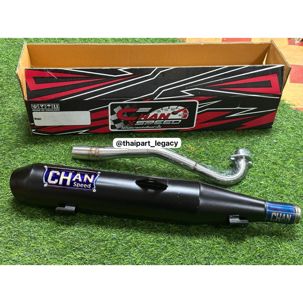 EKZOS CHANSPEED DREAM SUPER CUP/EX5 fi CHANSPEED MADE IN THAILAND ...