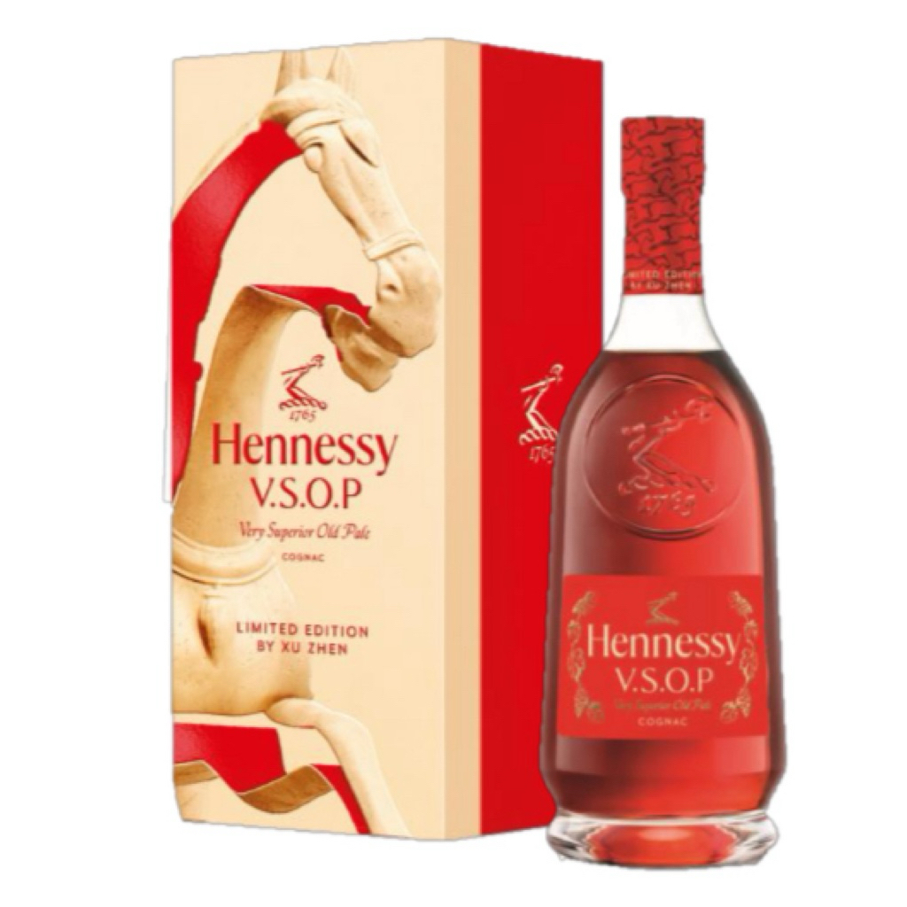 Hennessy Cny 2026 Horse 70cl Shopee Malaysia My 11134207 820lb