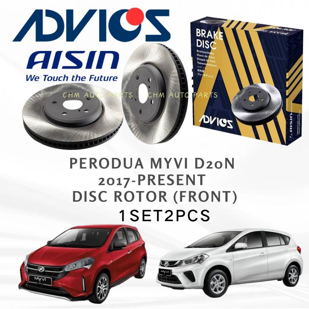 *ADVICS* AISIN FRONT DISC ROTOR PERODUA MYVI D20N ,MYVI D51A 2017 ...