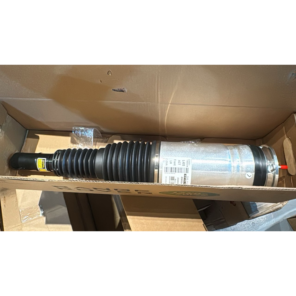 READY STOCK AIRMATIC AIR SUSPENSION SHOCK ABSORBER FRONT LAND ROVER ...