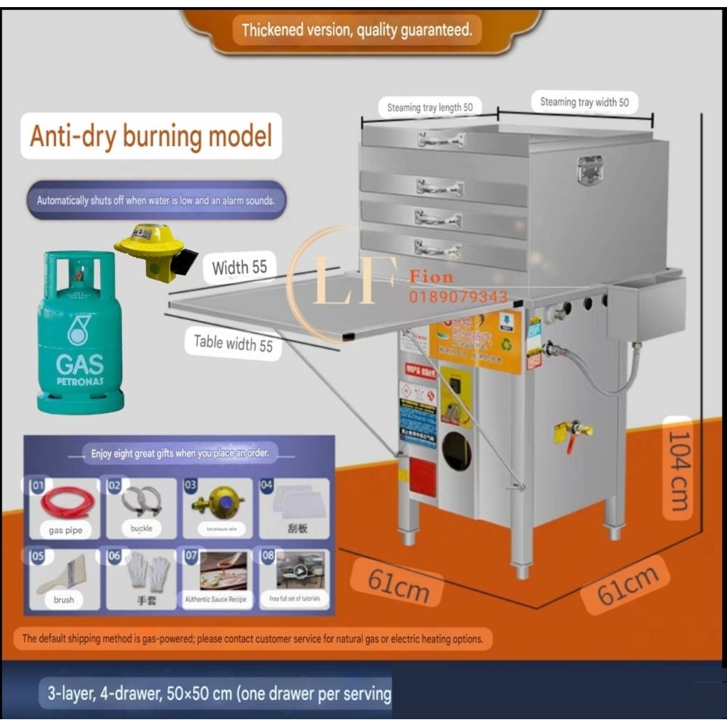 Chee Cheong Fun New gas stone mill steamed rice noodle machine ...