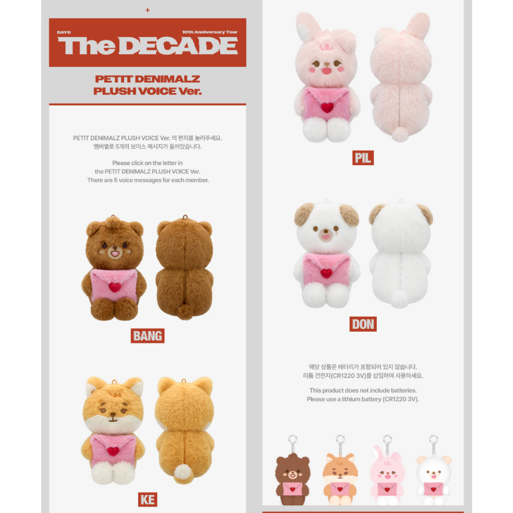 Day6 Petit Denimalz Plush Voice Ver. The Decade | Shopee Malaysia