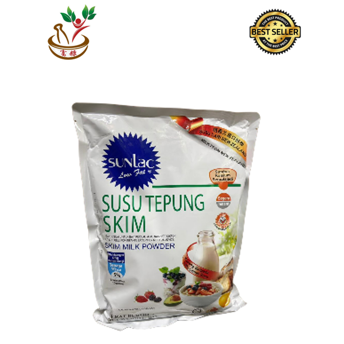 SUNLAC Low Fat Skim Milk Powder 700G | Shopee Malaysia