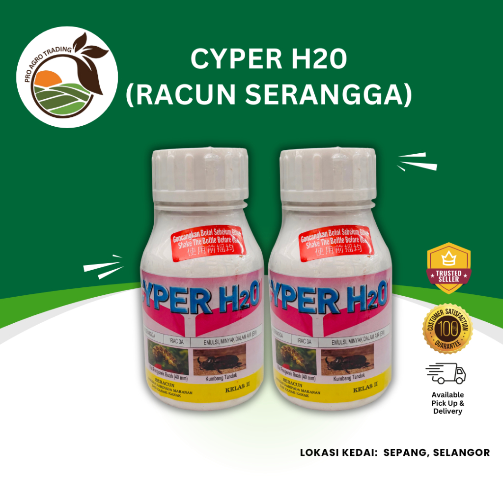 Farmcochem CYPER H20 Cypermethrin (250mL) - Racun Serangga, Kutu ...