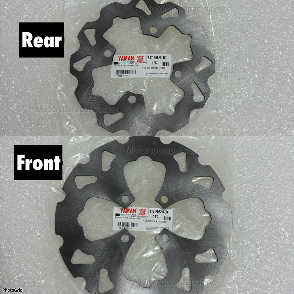 Disc Plate FLOWER BUNGA DEPAN Front Disc Brake 245MM Y15ZR Y15 V1 V2 ...