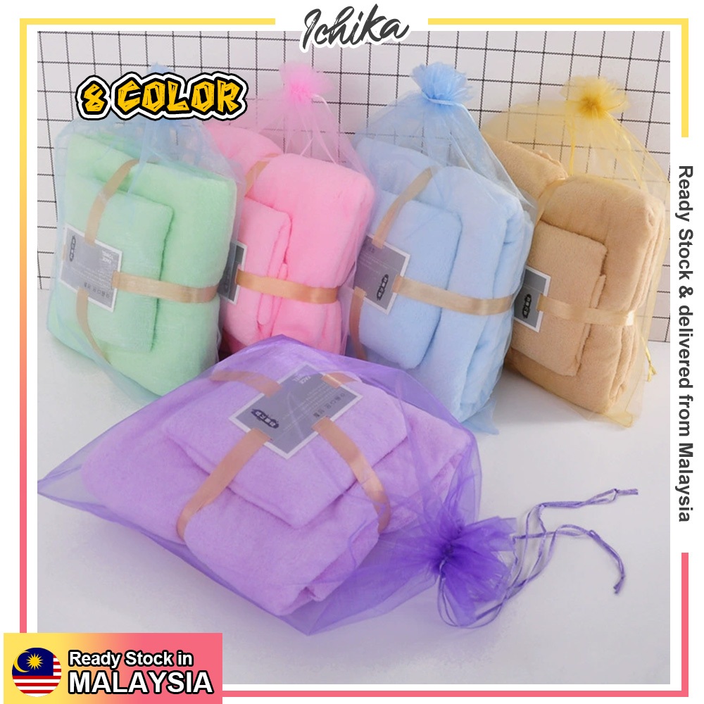 [MYSIA READY STOCK][2 IN 1][HATTIE Set Hadiah Korporat Tuala| Hadiah ...