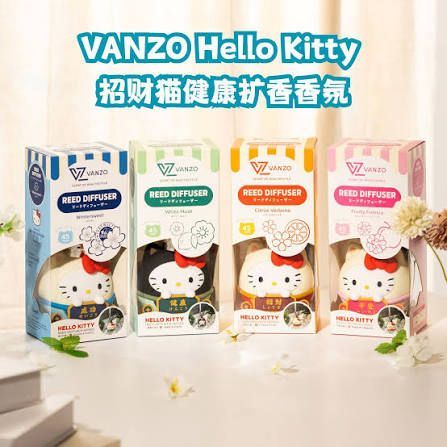 VANZO x SANRIO HELLO KITTY HEALTHY REED DIFFUSER | Shopee Malaysia