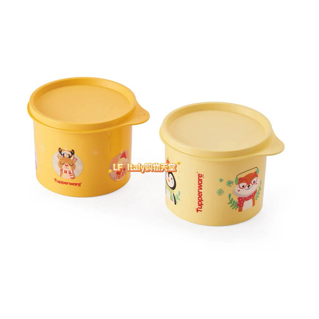 Tupperware Compact Canister with Print 600ml(1) | Shopee Malaysia