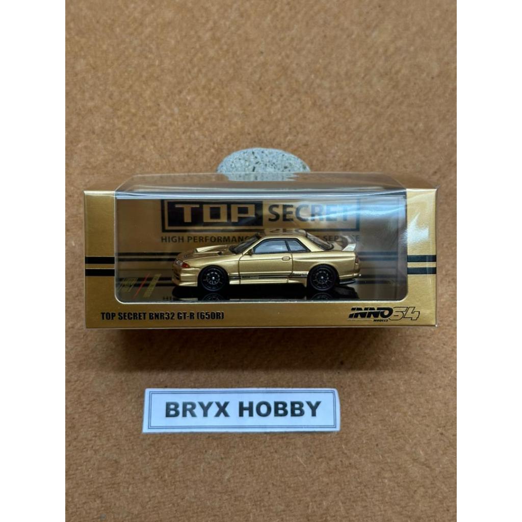 Inno Top Secret BNR32 GT-R (650R) Gold #IN64-R32TS-650R (1:64) | Shopee ...