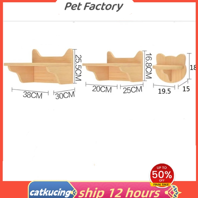 Image showcasing Ready Stock Cat Wall Mounted Cat Wall Climbing Cat Jumping Platform ...