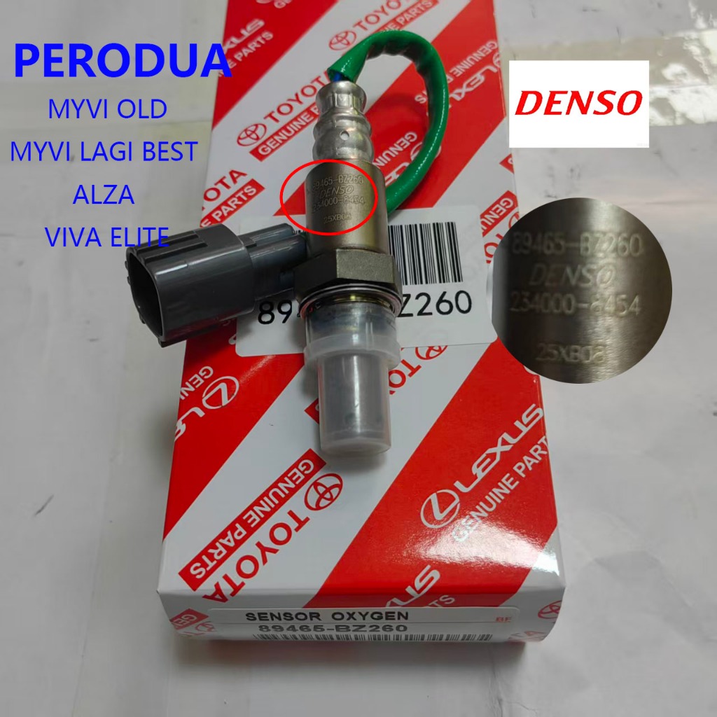 PERODUA Oxygen Sensor 89465-BZ260 Fit Myvi 1.3/Myvi Old/Myvi Lagi Best ...