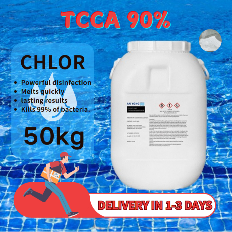 （Fast shipping）⚡Chlorine 50KG 90% TCCA powder Pool chlorination, water ...