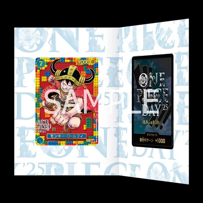 One Piece Card Game Premium Bandai | Premium Card Collection - ONE