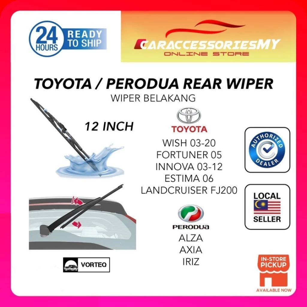 Rear Wiper Blade 12