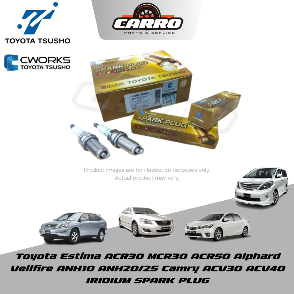 Toyota Tsusho Estima ACR30 MCR30 ACR50 Alphard Vellfire ANH10 ANH20/25 ...