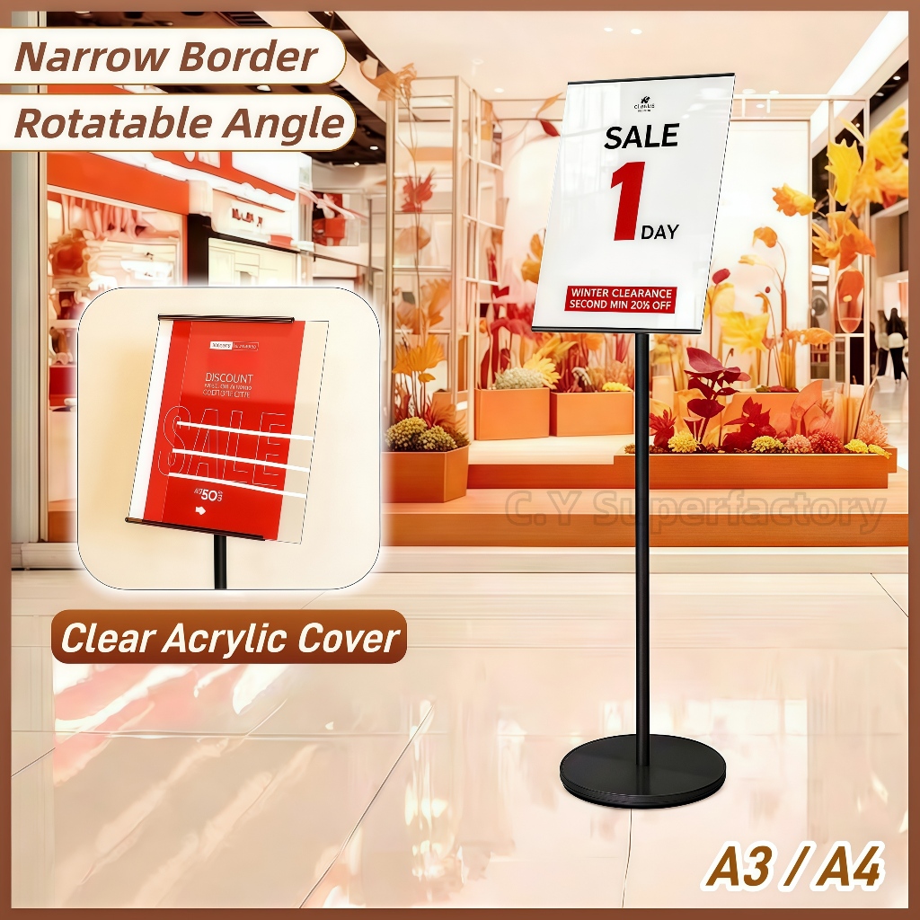 A4 A3 Poster Standee Gold Black Mall Signboard Narrow Border With ...