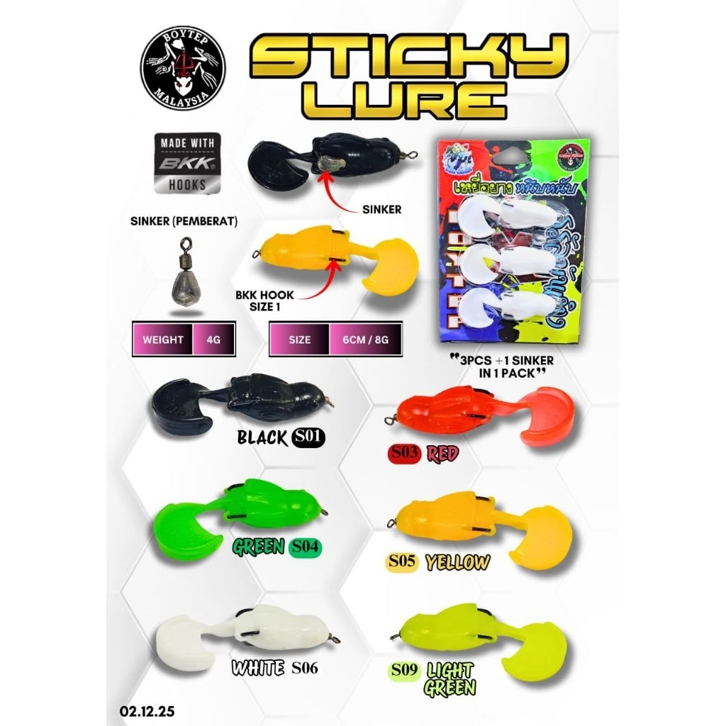 Boytep Sticky Fishing Lure | Shopee Malaysia