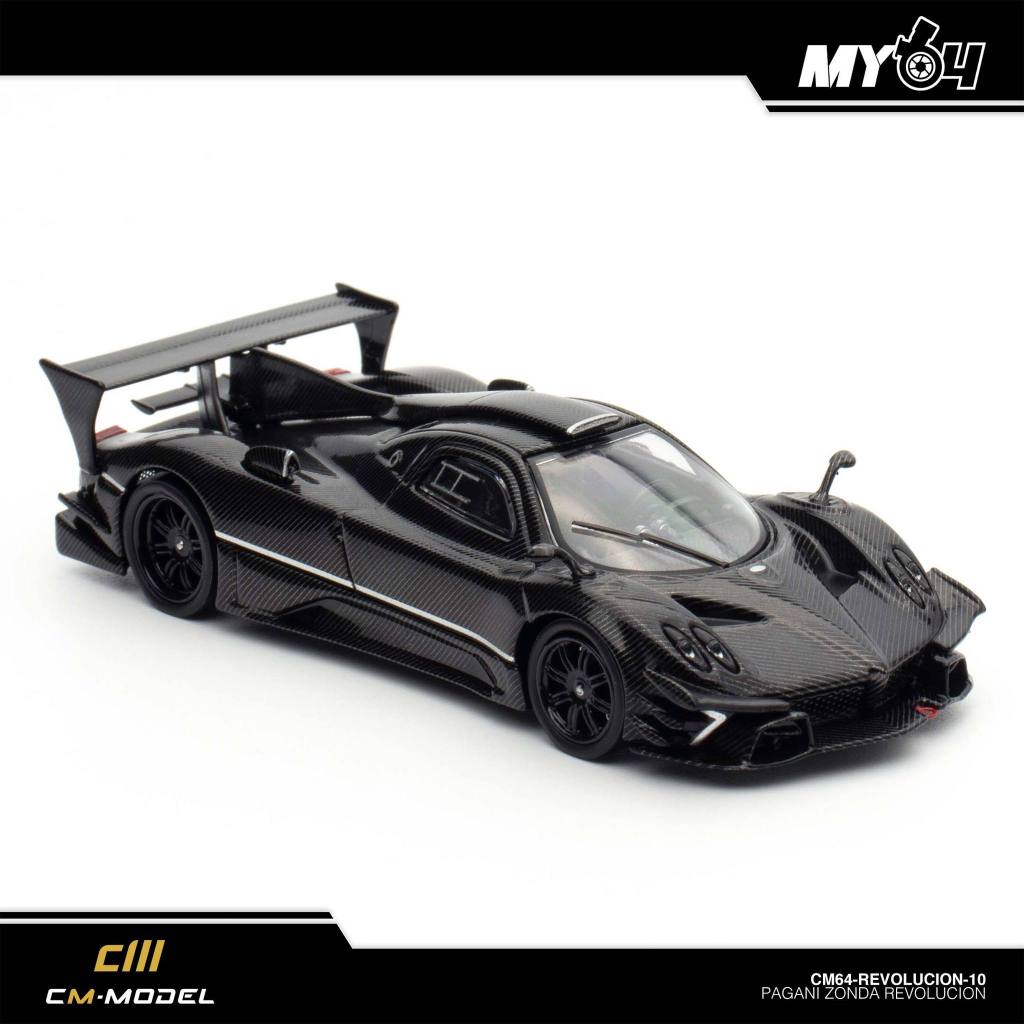 [CM MODEL] CM64-REVOLUCION-10 : Pagani Zonda Revolucion Carbon Black ...