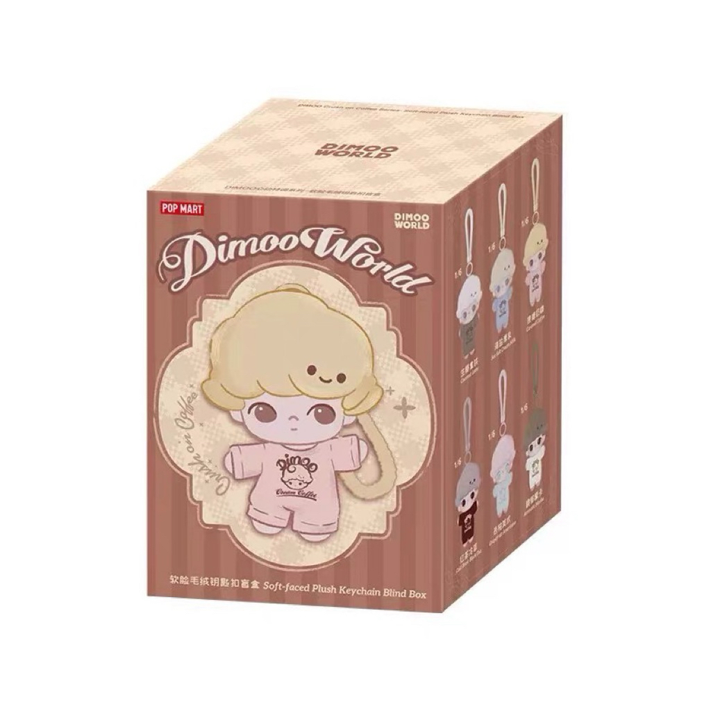 Original Popmart DIMOO Crush On Coffee Series soft Faced plush keychain ...