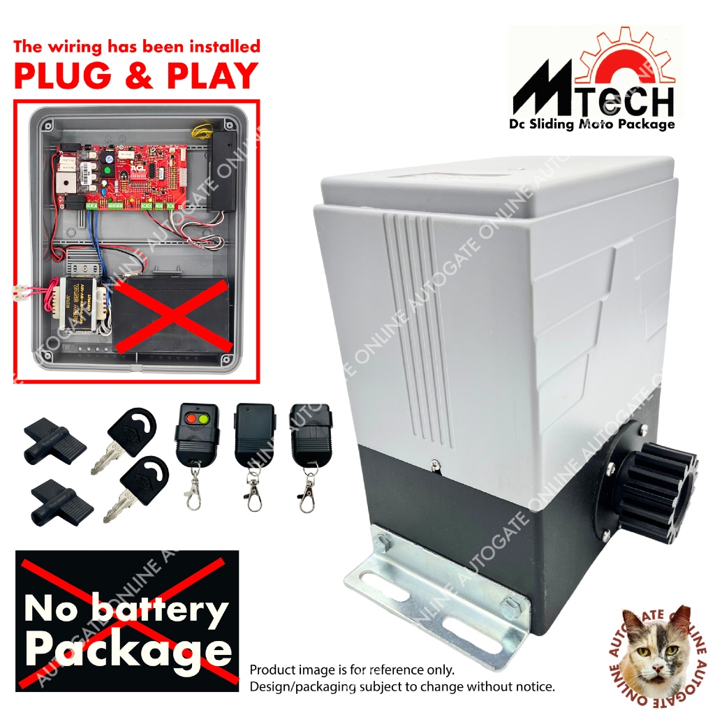 M TECH SLIDING AUTOGATE DC MOTOR SYSTEM AUTO GATE ( FULL SET WITHOUT ...