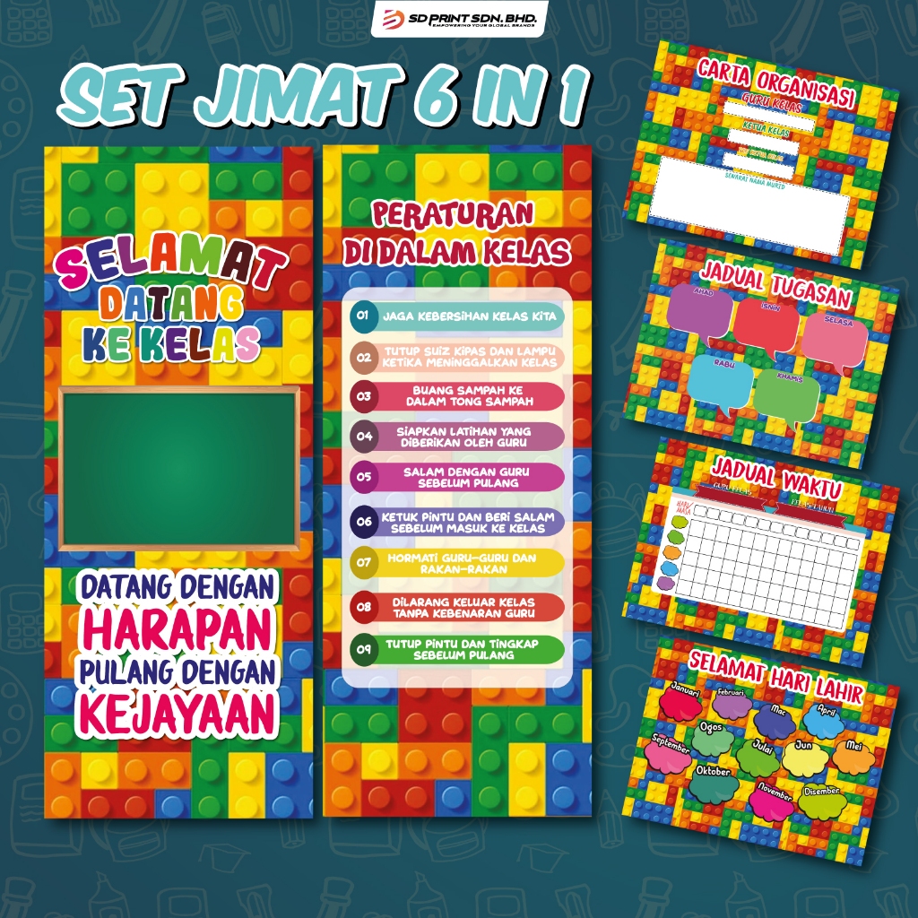 Set Keceriaan Kelas AHAD-KHAMIS 11 Design TS25 Banner Hiasan Kelas ...