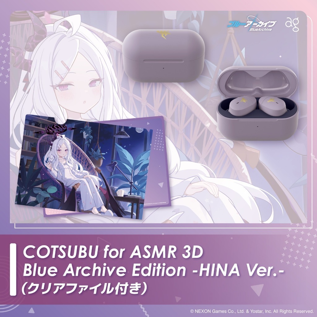 Ready Stock] COTSUBU for ASMR 3D Blue Archive Edition HINA & YUUKA