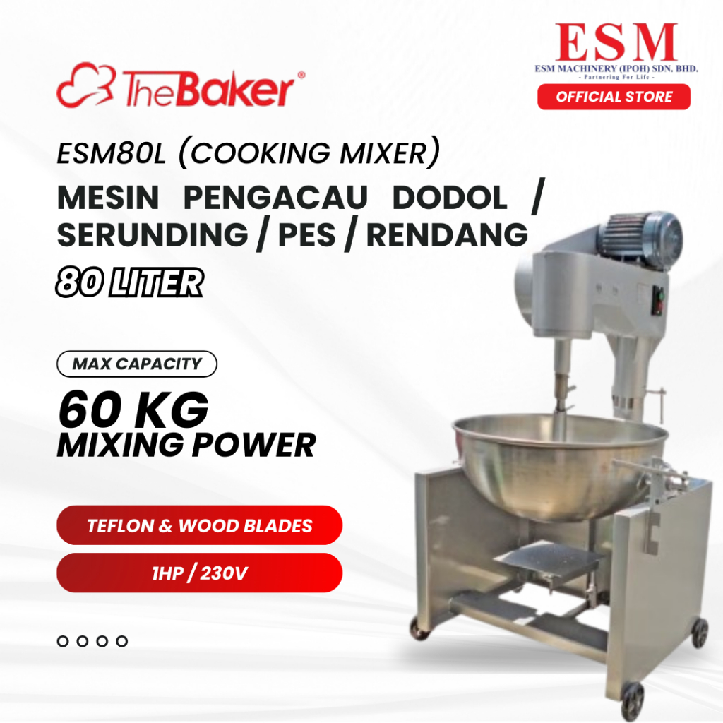 THE BAKER MESIN PENGACAU DODOL / SERUNDING / JEM / PES / RENDANG ...