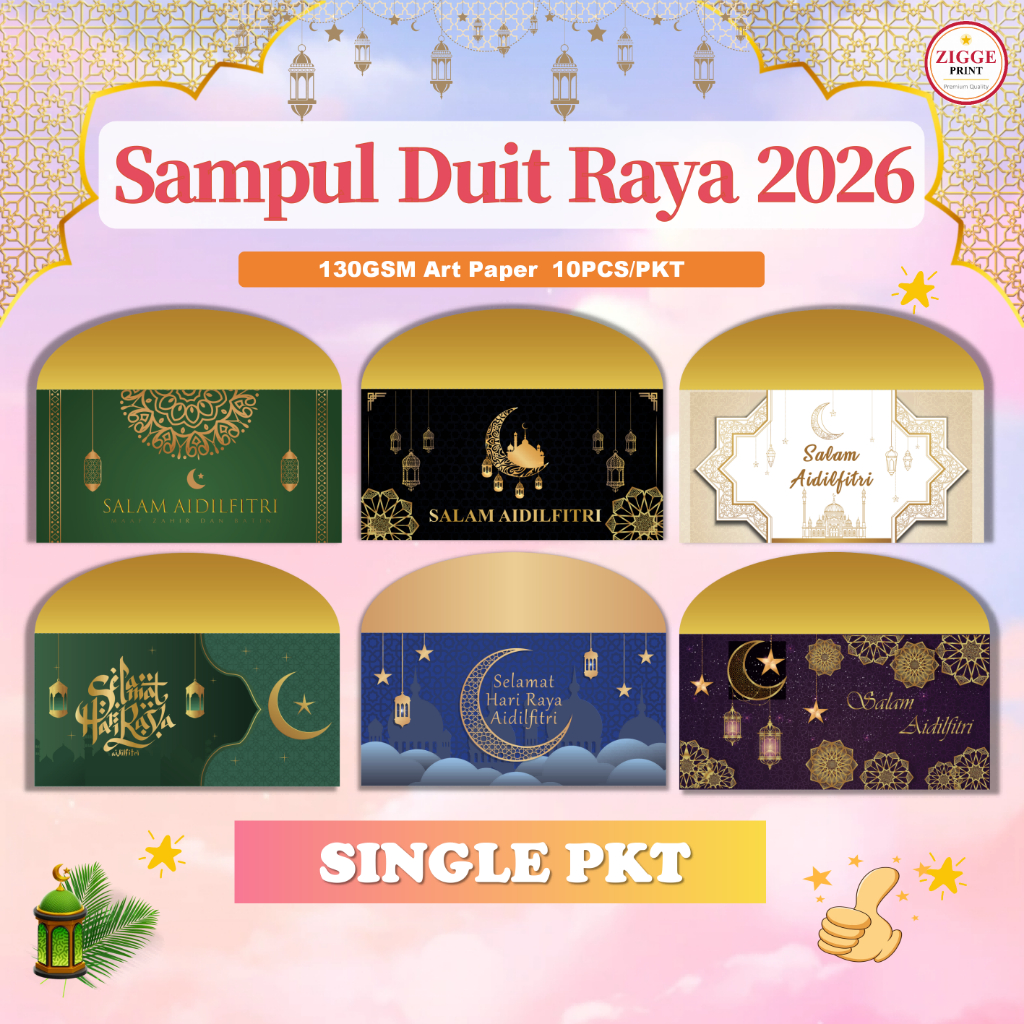 Sampul Raya 2026 | Sampul Duit Raya Premium Aidilfitri | Modern Islamic ...