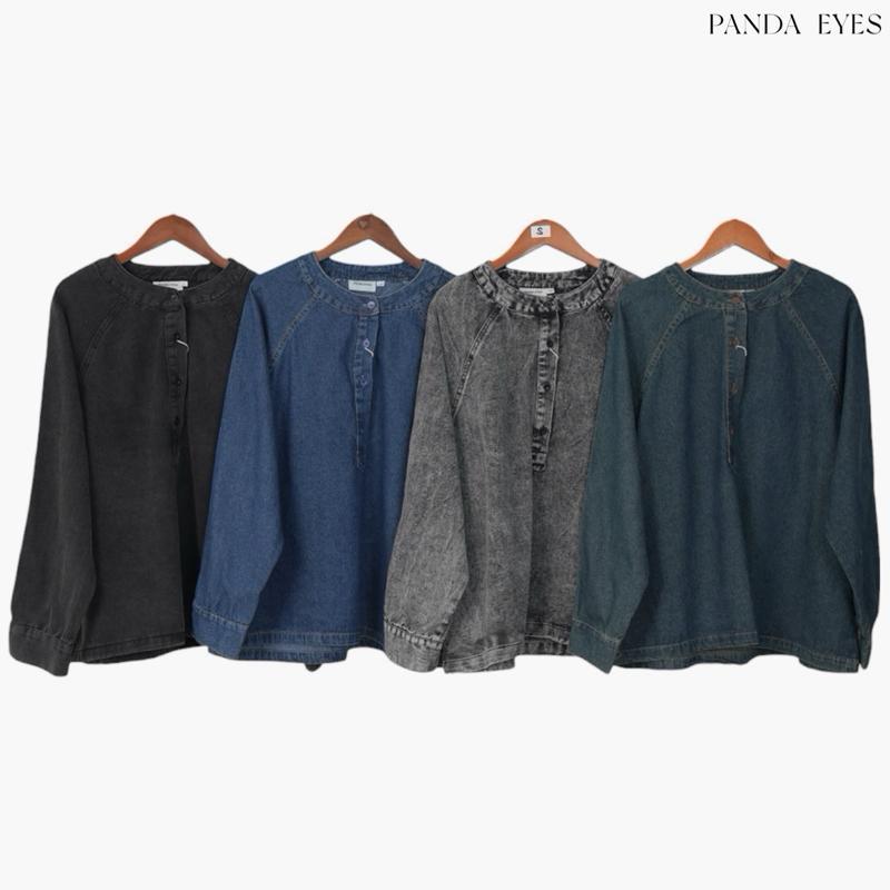 PANDAEYES MAJIEDAH DENIM JEANS BUTTON (CLO-CNQY13015BL) | Shopee Malaysia