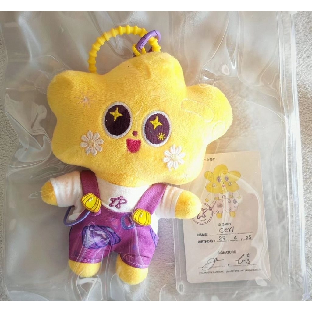 official】any doll permpoon doll neona pondphuwin polcasan avocean