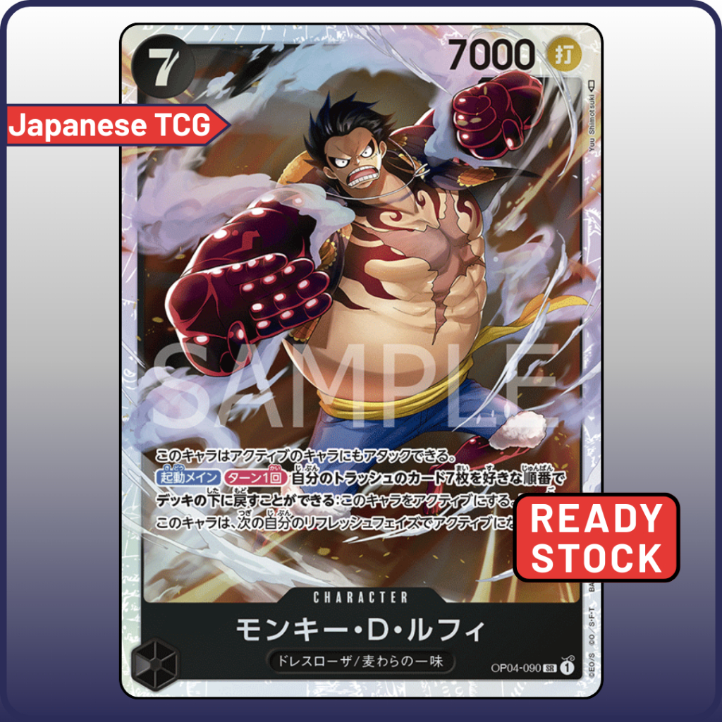 One Piece Card OP04-090 SR Monkey D. Luffy | Japanese TCG Kingdoms of  Intrigue OP-04 | Shopee Malaysia