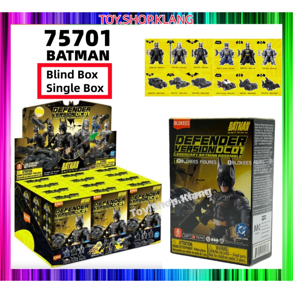 BLOKEES BATMAN DEFENDER VERSION DC01 BLIND BOX HOBI KOLEKSI COLLECTION ...