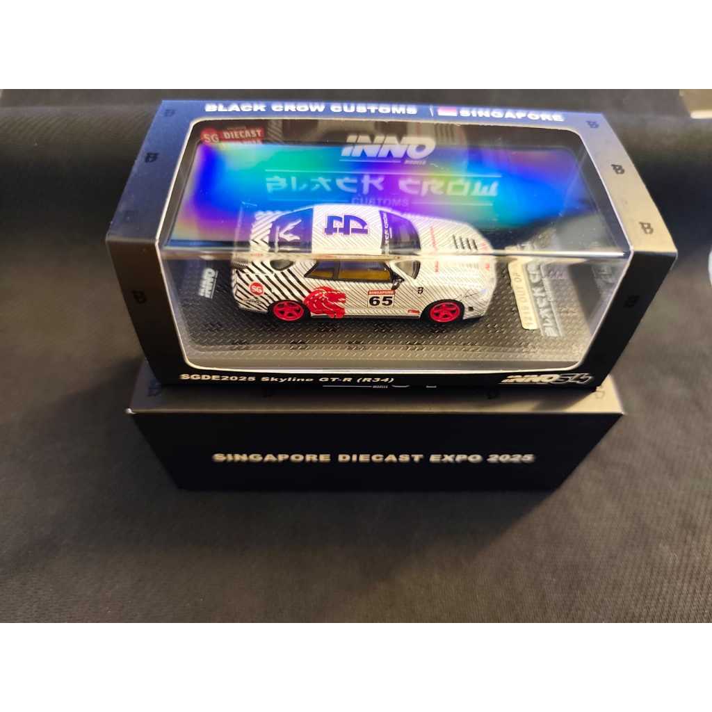 Inno64 Nissan Skyline GT-R (R34) 