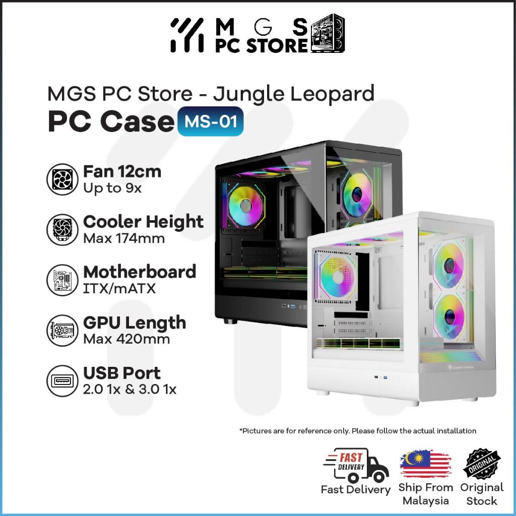 Jungle Leopard MS-01 M-ATX Case Tempered Front and Side Panel Gaming PC ...