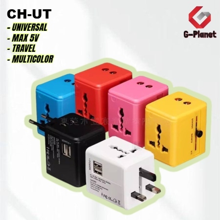 UNIVERSAL FAST CHARGING TRAVEL USB CHARGER PLUGS ADAPTER(USB X 2 ...