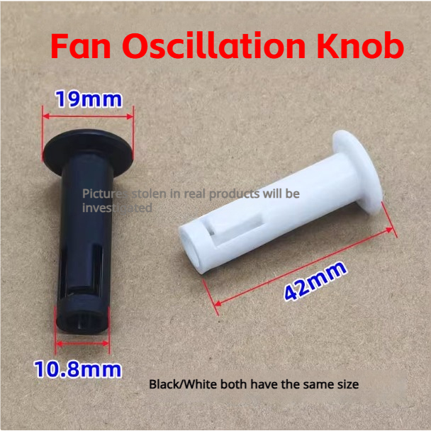Universal Oscillation Knob / Swing Knob / Clutch Nut for Table Stand ...