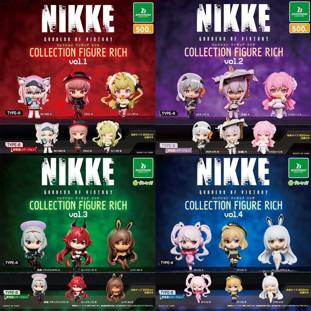 🔥READY STOCK🔥NIKKE Original Gashapon vol.1~4 勝利女神 | Shopee Malaysia