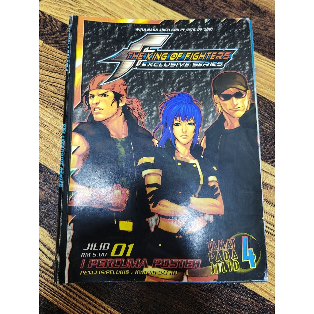 Komik KOF The King Of Fighters Exclusive Series loose | Shopee Malaysia