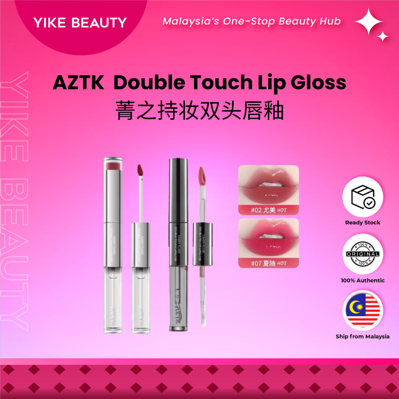 AZTK 菁之持妆双头唇釉 Candy Floss Double Touch Lip Gloss - Matte + Gloss, One ...