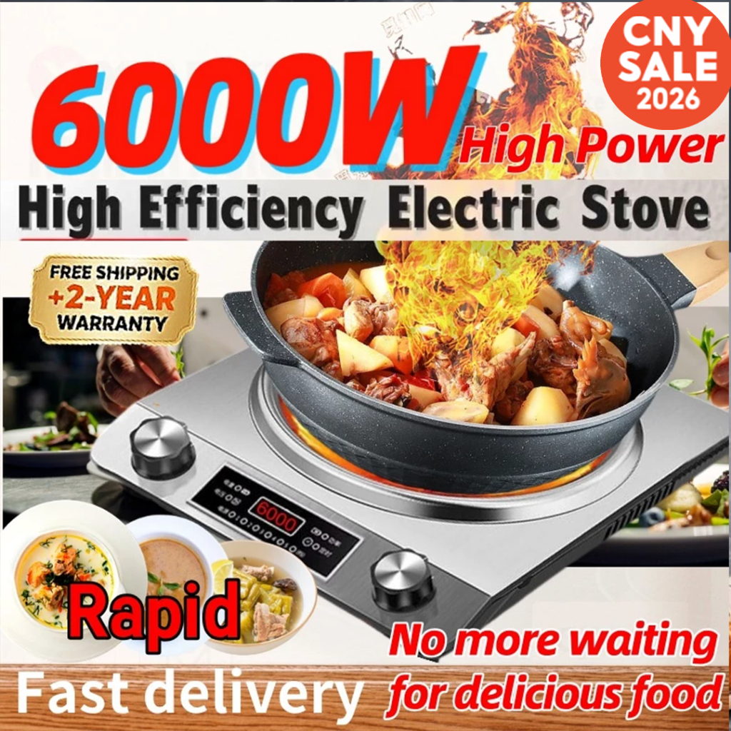 6000W High Power Concave Induction Cooker Commercial Home Use Fast ...