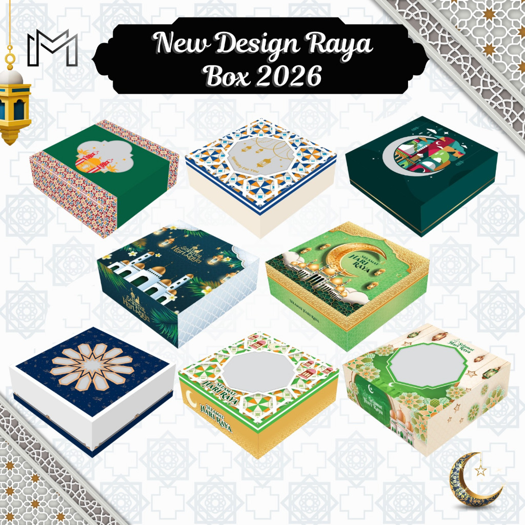 ( 2026 ) Hari Raya Handle Box Hari Raya Gift Box Kotak Hadiah Kotak ...
