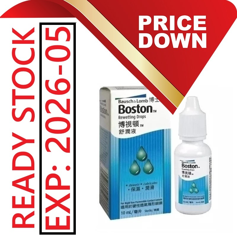 BOSTON Titisan Melembap untuk Kanta Sentuh RGP (10ml) / BOSTON ...