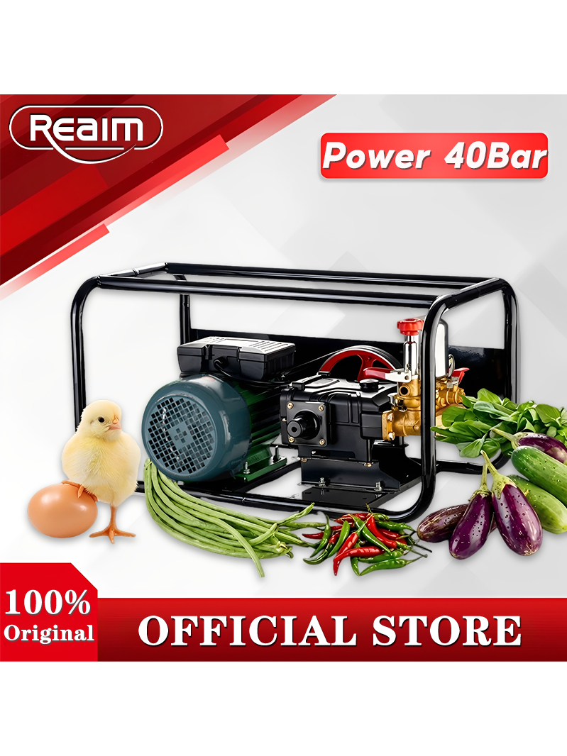 REAIM Electric Sprayer Spray Gun Pam racun bateri High Pressure Jet ...