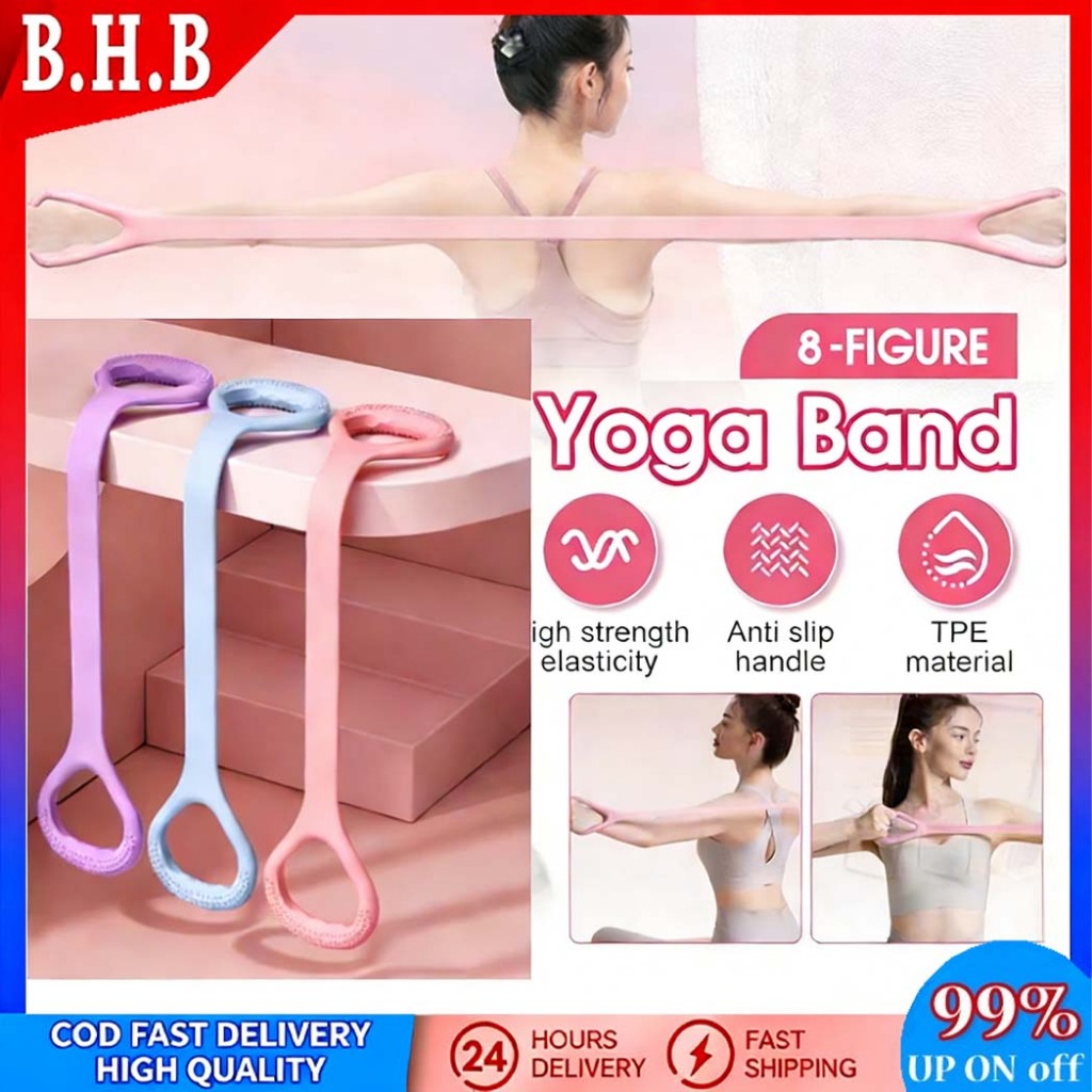 Thickened Pull Rope 8 Type Elastic Bands Pull Muscle Rope Yoga Pilates ...