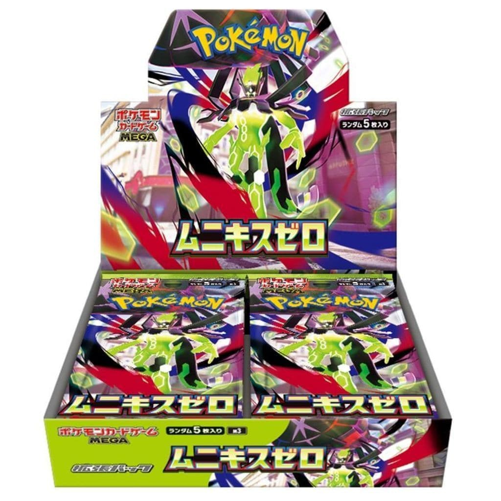 Pokémon Nihil Zero M3 Booster Display Japonais – 30 Packs, Mega Zygarde Ex, Ultra Rares, Secret Rares – TCG Pokémon 2026